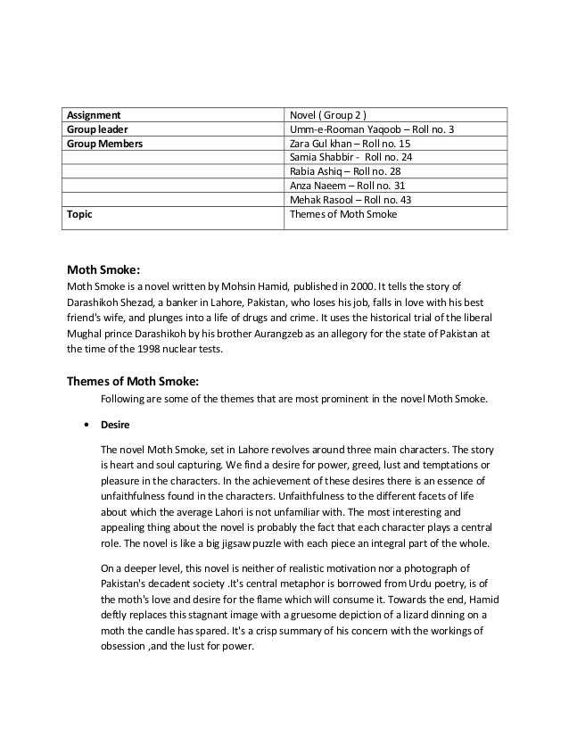 Moth Smoke Pdf